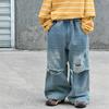 Jeans de Otoño para Niños, Estilo Coreano Infantil 2026 Nuevos Jeans Rasgados para Niños, Pantalones de Pierna Ancha de Moda, Versátiles