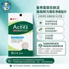 Papel Absorbente de Grasa Limpiador Facial Mentholatum Dunle Mascarilla Verde Refrescante Absorbente de Grasa 50 Piezas para Limpieza Facial antes del Maquillaje con Múltiples Funciones a Elegir