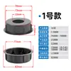 Envío gratis al por mayor tapón de tubo de papel de 3 pulgadas tapón de plástico 76 mm núcleo de papel tapón de película papel no tejido portabrocas para tubo de papel