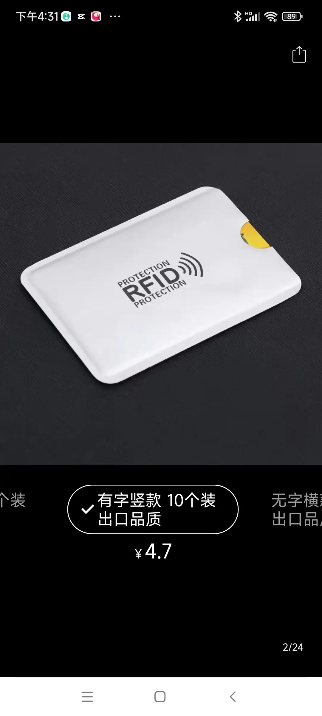微信图片_2022070916411515