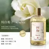 Hotel para Todas as Estações Zen Chá Aromaterapia Sem Fogo Líquido de Recarga Máquina de Aromaterapia Óleo Essencial Perfume de Interior Extrato Natural de Planta Fragrância