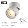 Foco de superficie de ángulo ajustable Antideslumbrante para sala de estar y restaurante Luz descendente de techo sin apertura Todo aluminio Pasillo Luz LED Plegable