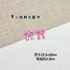 Pingente Gravata Borboleta Colorida Estilo Fofo Gotejamento de Óleo Liga Pintada DIY Corrente para Celular Colar Acessórios de Joia para Cabelo