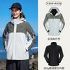 Estilo Chaqueta de Exterior Repelente al Agua, Conjunto de Chaqueta de Plumas Tres en Uno para Pareja, Desmontable para Acampar y Senderismo
