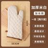 Resistentes a Altas Temperaturas Aptos para Microondas de Cocina Guantes Aislantes para Horno Algodón Especial para Hornear Guantes Aislantes Engrosados Anti-quemaduras