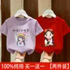 Camiseta de Manga Corta para Bebé Niña 2026 Nuevo Estilo Verano Dibujos Animados Niña Pequeña Estampada Algodón Top Camiseta de Moda t