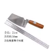 Mini Cuchillo de Cocina, Cuchillo para Rebanar, Popular Cuchillo para Fruta de Camping, Cuchillo para Fruta para Estudiantes de Dormitorio, Al por Mayor