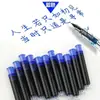 Caneta Pincel Retrátil de Caligrafia Novo Estilo para Estudantes, Adequada para Iniciantes em Caligrafia de Letra Pequena, Pincel Bonito para Copiar e Praticar Escrita, Caneta Pincel Estilo Cartucho de Tinta