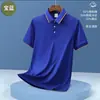 Algodón Puro Solapa Primavera y Otoño Manga Corta Camisa Publicitaria Camisa Polo Logo Impreso Ropa de Trabajo Camisa Cultural Camiseta Mayoreo