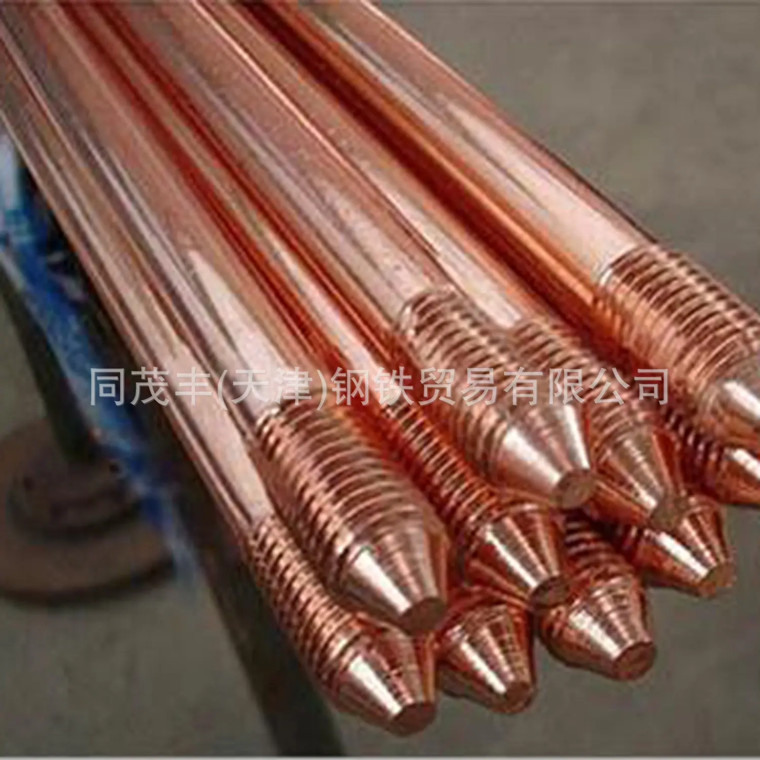 接地棒接地铜包钢接地导电铜包钢棒镀铜接地棒接地铜包