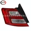 Adecuado para luces traseras LED exteriores traseras de Taurus 2013-19 DG1Z13405AA DG1Z13404AA