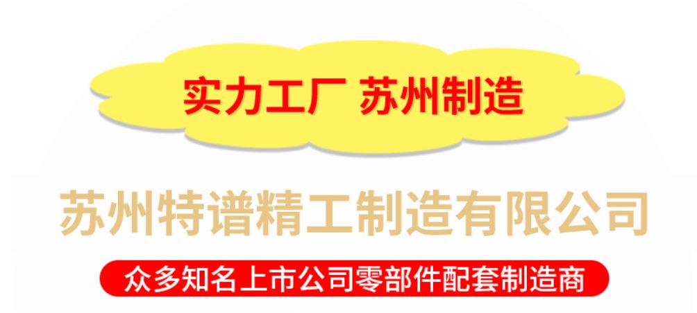 微信图片_20240703104543