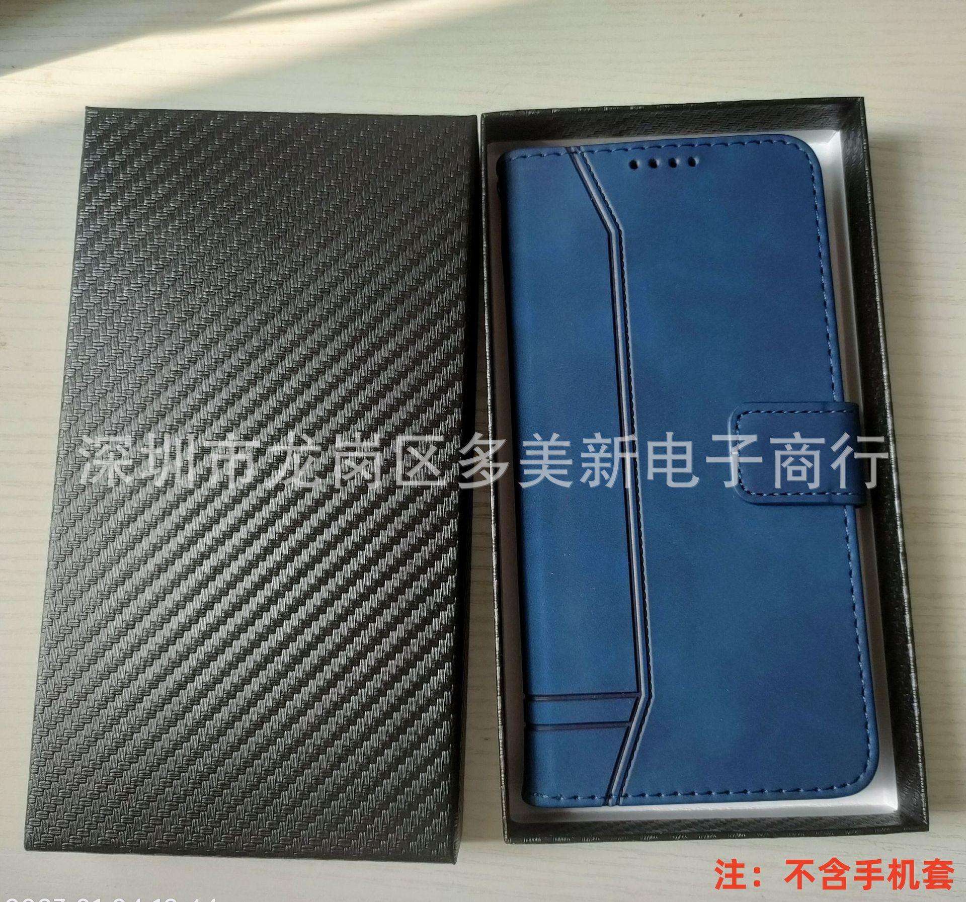 IMG20230104124442.jpg