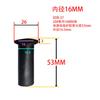 1.8/2/3/4-20 protección de cable red de alimentación hebilla de cola de cola de camarón para juguetes USB mantenimiento DIY de pequeños electrodomésticos