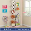 Estante de Almacenamiento para Baloncesto para Uso en Casa en la Sala de Estar, Escuela Cubierta, Equipamiento Deportivo de Pelota, Estante de Almacenamiento de Múltiples Niveles, Estante de Almacenamiento de Pie