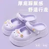 Zuecos Mary Jane para mujer, sandalias de verano para mujer, zapatillas de casa para mujer, pantuflas domésticas de EVA, sandalias para mujer al por mayor