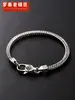 Pulseira Chopin com Mantra de Seis Caracteres da Moda Marca Moderna Masculina Pulseira Retro Desgastada Joia Personalizada Feita à Mão Presente
