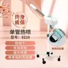 Equipo de hidratación con spray frío y caliente transfronterizo salón de belleza rociador de doble tubo con lupa vaporizador facial cuidado local al por mayor