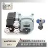 Posicionador de Válvula Svi Ii Ap Masoneilan Emparejado con Válvula de Bola de Titanio Shanghai Electric Power Construction