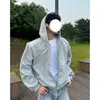 Sudadera con capucha de punto gris American Cleanfit Unisex Versátil Tacto de alta gama Corta Hombreras Streetwear Fresca Top con capucha