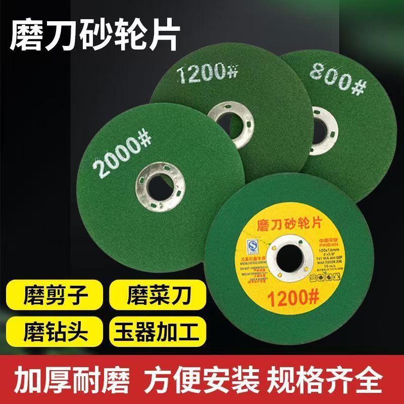 微信图片_20250525173602