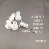 Buchinha de Flange de Nylon Isolada com Ombro, Manga de Eixo Resistente ao Desgaste, Manga de Rolamento de Plástico Autolubrificante, Manga Guia com Degrau