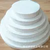 500 Peças de Papel Absorvente de Óleo de Papel para Pote Torre com Furos no Meio Anel de Papel para Churrasco Papel para Churrasco Assar Papel de Assar Forma de Assar