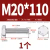 Tornillos de Acero Inoxidable 316L Dorado Súper A4-80 Rosca Completa Hexagonales Externos Pernos Hexagonales Externos M6M8M10M12M16M20