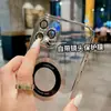 Adecuado para iPhone 15 Pro Max, Diseño de Lupa, Funda Magnética para Teléfono, Funda Suave Galvanizada de Cobertura Total, Anticaídas para Apple 15