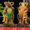 Estátuas de Buda de Resina Azul Wei Tuo Guan Gong Enfeites para Sala de Estar Domésticos Jia Azul Bodhisattva Bodhisattva Wei Tuo Estátuas de Buda Enfeites
