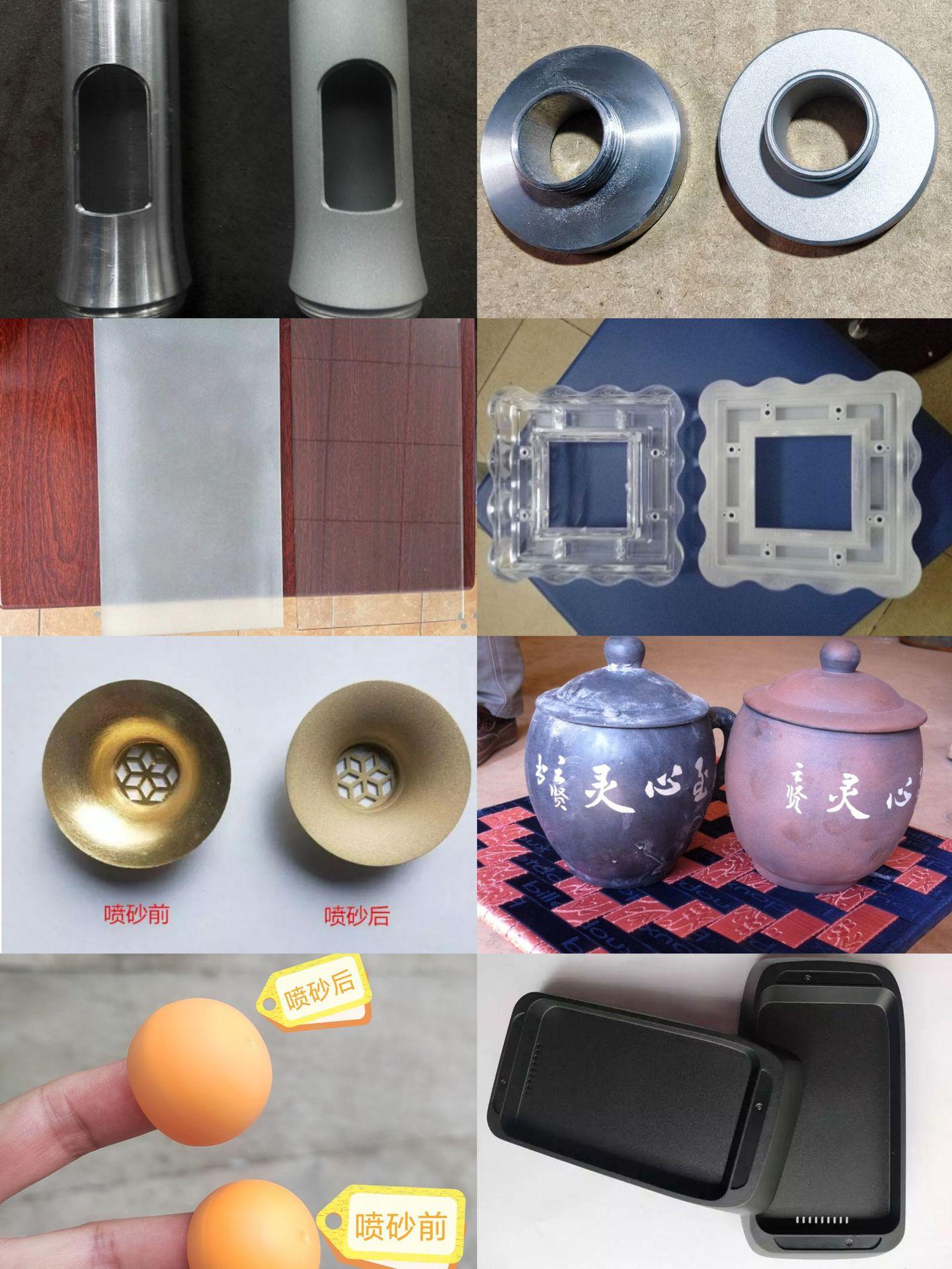 喷砂加工拼图