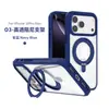 Adecuado para iPhone 18 Pro, Funda de Teléfono Magnética Transparente Magsafe Apple 17 Air con Soporte Giratorio