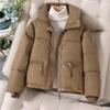 Chaqueta de Algodón Rojo Vino Nueva 2025 para Mujer, Corta Versátil Estilo Coreano Cuello Mao, Abrigo Acolchado de Algodón Grueso para Petite