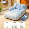 Cama para Mascotas Transfronteriza, Cama para Perros con Respaldo en Forma de Elefante Lindo, Cama Sofá para Perros con Reposabrazos, Cama para Gatos Extraíble y Lavable, Cama Cálida para Perros de Otoño e Invierno