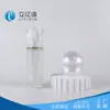Venta Directa de Fábrica Botella de Esencia para Loción, Botella para Crema, Juego de Botellas para Crema, Material de Empaque para Productos de Cuidado de la Piel, Se Puede Agregar Logo