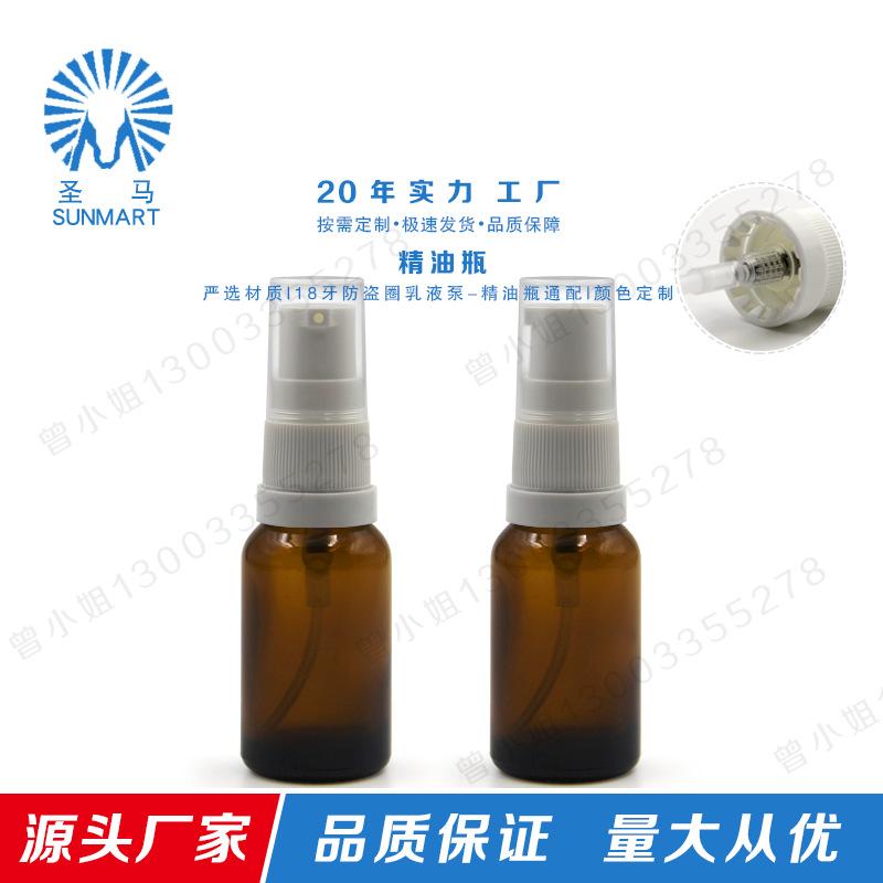 108带脚粉泵.png