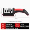 Fabricante de Yangjiang Afilador de Cuchillos de Cocina Multifuncional para el Hogar Herramienta de Afilado de Cuatro Etapas Varilla de Piedra Afilado Rápido de Tres Etapas Venta al por Mayor