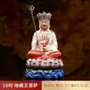 Estátua de Cerâmica Ksitigarbha Buda Trono de Lótus Jiuvasan para Adoração em Casa, Estátua de Porcelana Dehua Ksitigarbha Bodhisattva