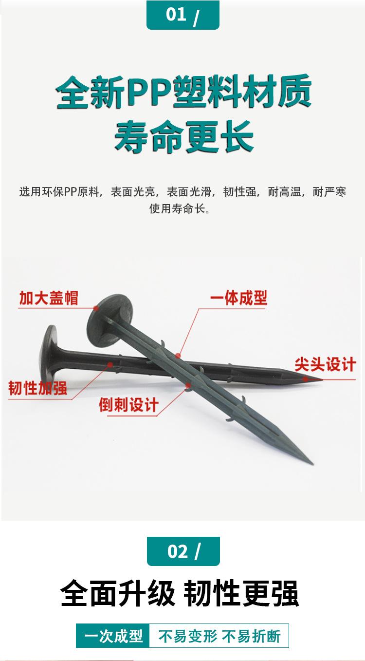 详情_06.jpg