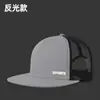 Sombrero de Verano Malla Transpirable Sombrero Hip-Hop Tapa Dura Visera Gorra con Visera Deportiva Exterior Camuflaje Sombrero de Protección Solar Calle Hombres