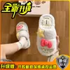 Óculos Fofos Macios Gatinho Chinelos Peludos Feminino 2026 Outono Inverno Aumenta Altura Confortável Feminino Casa Sapatos Peludos Antiderrapante