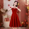 Vestido de Festa Vermelho de Ombro Único de Alta Qualidade Estilo Francês, Vestido Doce de Comprimento Médio Petite para Brinde de Casamento para Mulheres