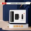 Conjunto de presente de luxo para negócios, logotipo personalizado da Xiaomi, conjunto de power bank Newman, ideal para eventos corporativos e como um presente prático para clientes