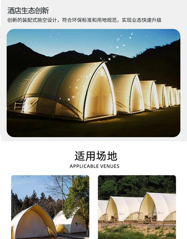 大帆船_10.jpg