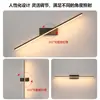 Luz Delantera LED para Espejo de Cobre Puro Baño Luz Simple para Maquillaje Luz de Espejo Recargable Estilo Americano Pasillo Lámpara Decorativa para Galería de Pared No