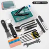 Kit de Herramientas para Modelo de Impresora 3D, Herramientas de Pulido y Lijado, Pinzas de Soporte, Raspador de Eliminación, Aguja de Limpieza de Boquilla, En Caja