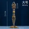 Adornos de Bronce Viejo Tallado Antiguo con Base, de Cinco Hilos, "Pines Rey Kong Puba de Tres Caras"