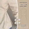Broche Perlado de Alto Brillo Anti-Exposición para Ajustar el Escote, Redimensionar los Tirantes, Fijar la Cintura y Botones Decorativos