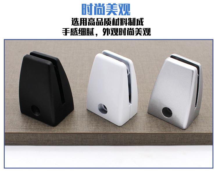 左钢高强度挡板夹