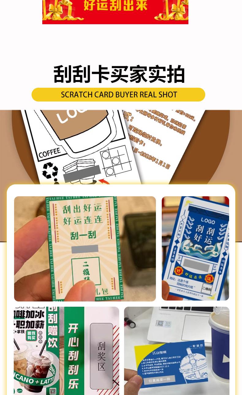 详情页_03.jpg